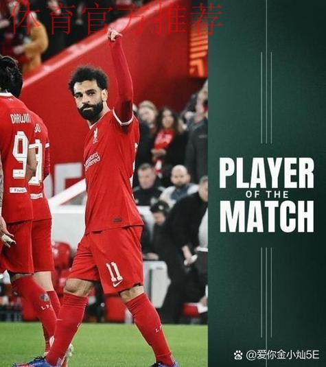 耻辱的0-1!曼联80分钟多打1人仍主场翻车 浪射23脚未果+3轮不胜 耻辱的0-1!曼联80分钟多打1人仍主场翻车 浪射23脚未果+3轮不胜