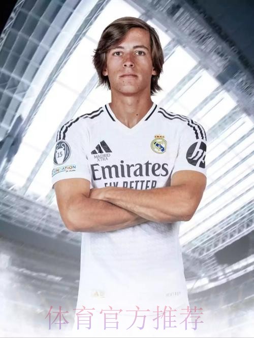 西媒：A费转会谈判无进展 皇马考虑格里马尔多