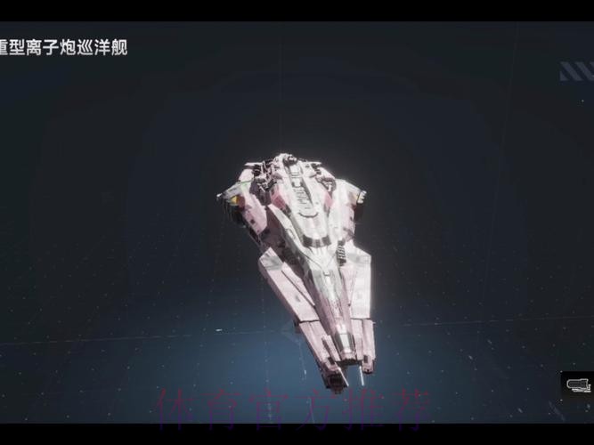 西甲攻略：皇馬客W炸潛艇